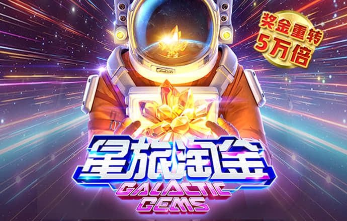 “爆火”的劳动课，是青年与社会的热烈对话